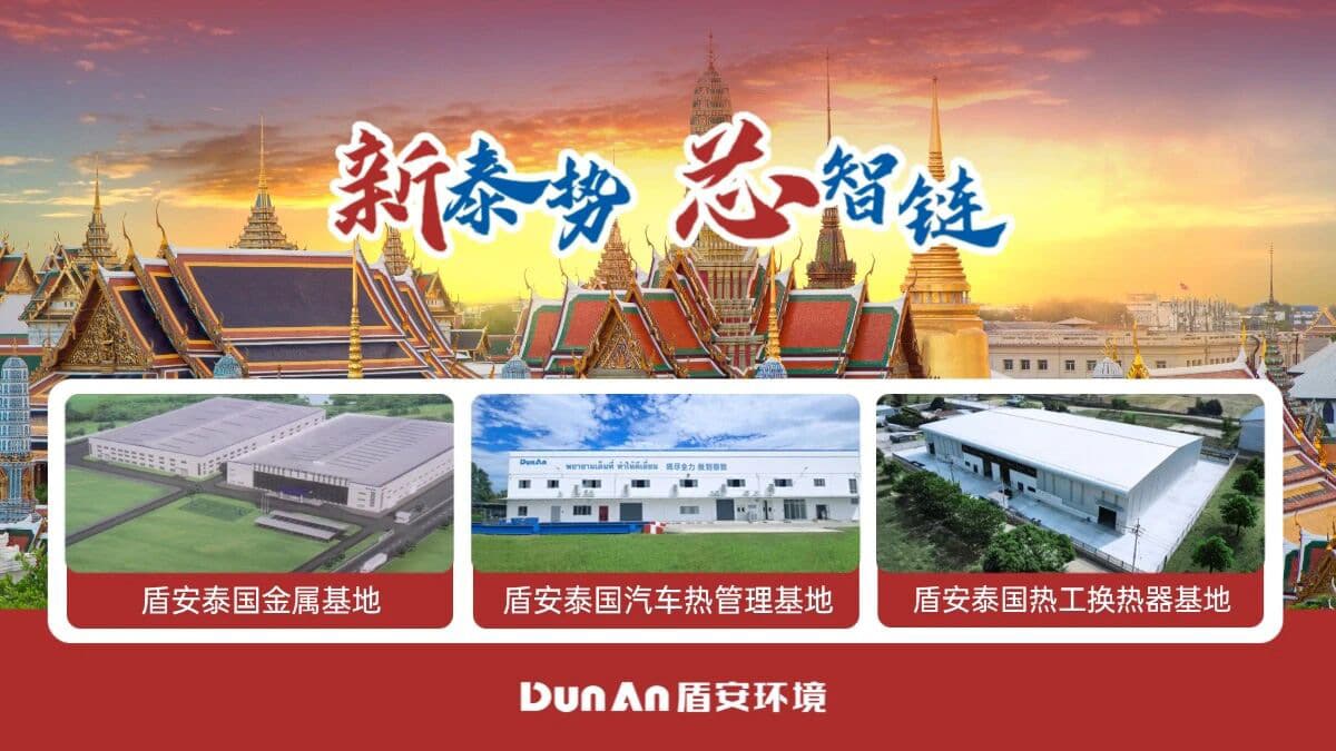 1769044483829254.jpg 081640za5gbzyasw83ham5.jpg.optim.jpg