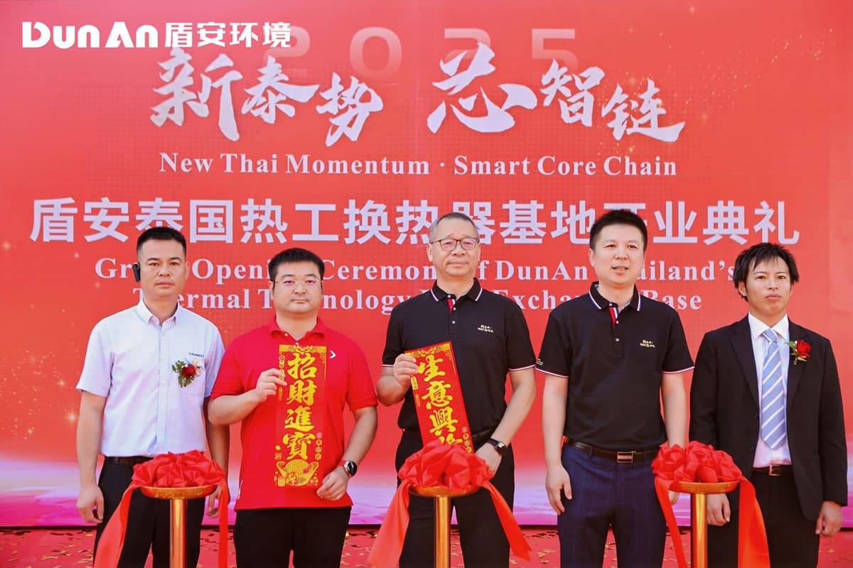 1769044892698669.jpg 082953exjejceorvo1owze.jpg.optim.jpg